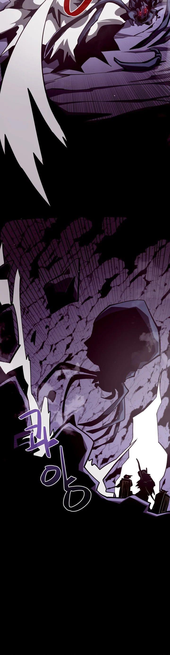 Dungeon Odyssey Chap 12 - Next Chap 13