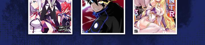 Dungeon Odyssey Chap 26 - Next Chap 27