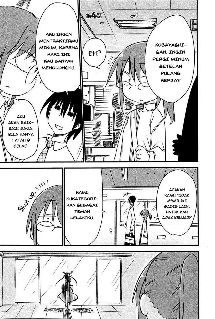 Kobayashi-san Chi no Maid Dragon Chap 4 - Next Chap 5