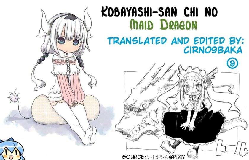 Kobayashi-san Chi no Maid Dragon Chap 5 - Next Chap 6