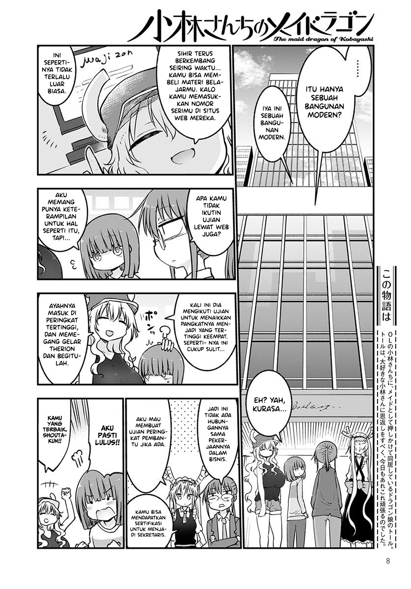 Kobayashi-san Chi no Maid Dragon Chap 65 - Next Chap 66
