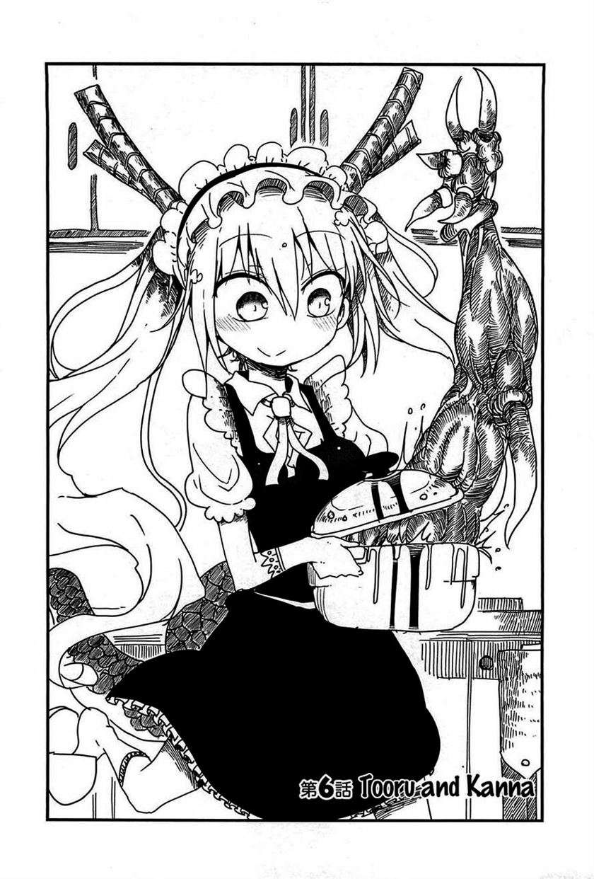 Kobayashi-san Chi no Maid Dragon Chap 6 - Next Chap 7
