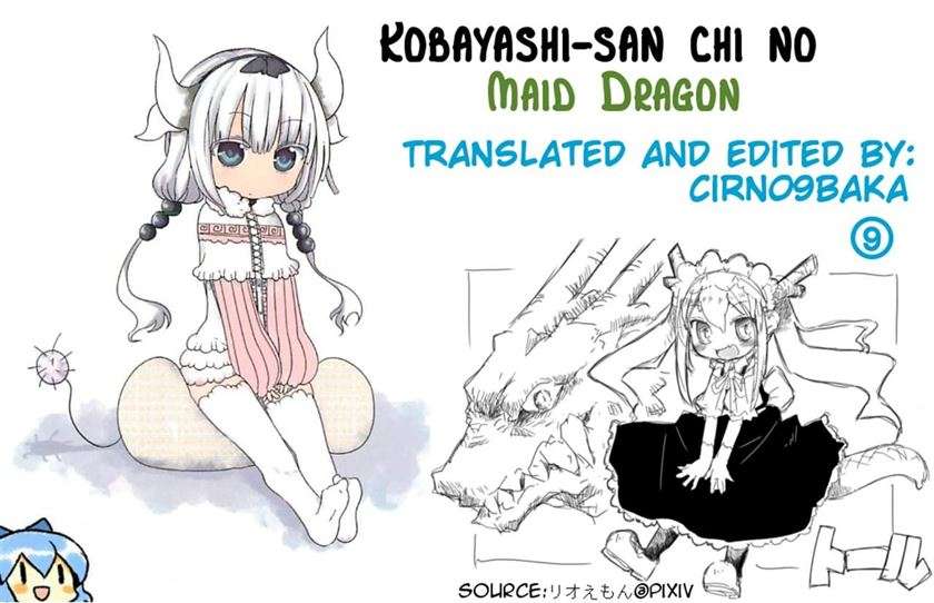 Kobayashi-san Chi no Maid Dragon Chap 13 - Next Chap 14