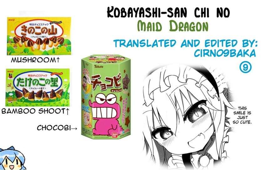 Kobayashi-san Chi no Maid Dragon Chap 10 - Next Chap 11