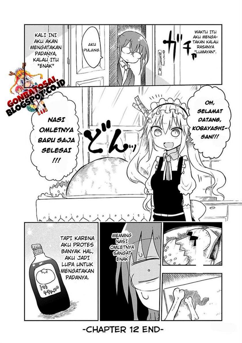 Kobayashi-san Chi no Maid Dragon Chap 12 - Next Chap 13
