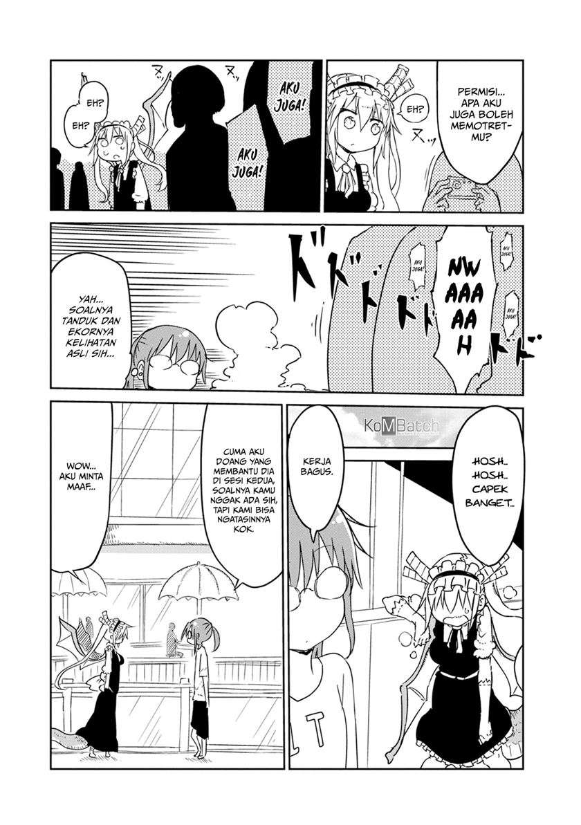 Kobayashi-san Chi no Maid Dragon Chap 17 - Next Chap 18