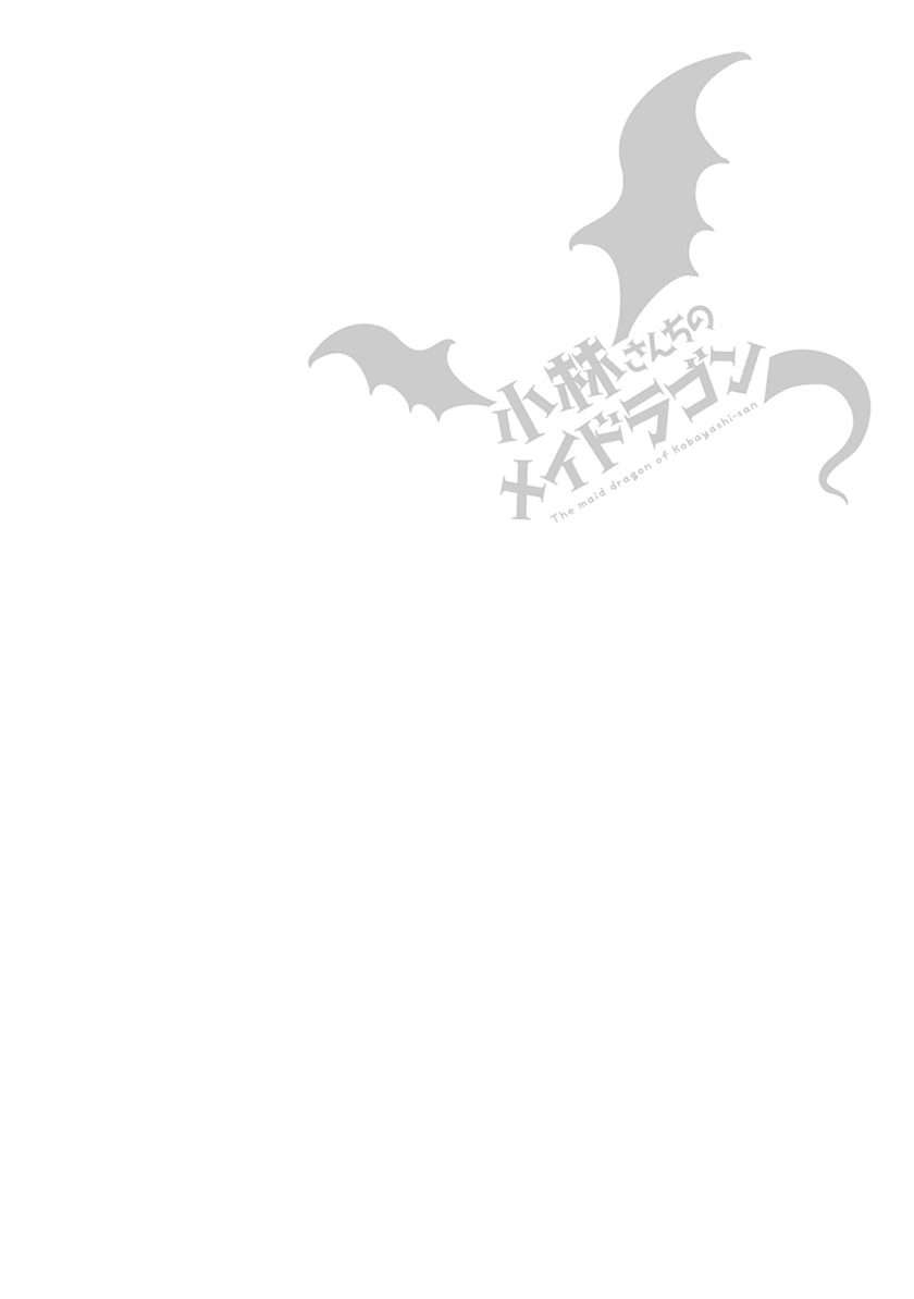 Kobayashi-san Chi no Maid Dragon Chap 18 - Next Chap 19