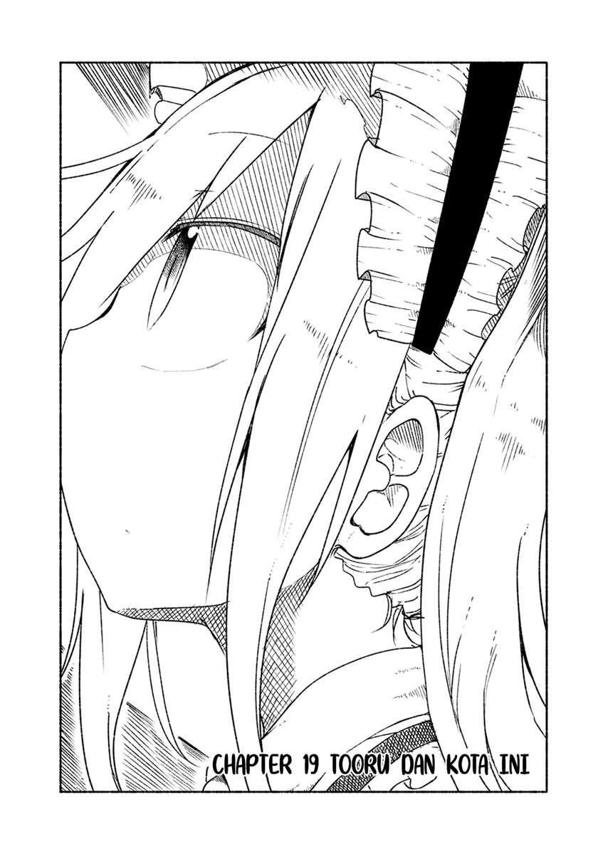 Kobayashi-san Chi no Maid Dragon Chap 19 - Next Chap 20