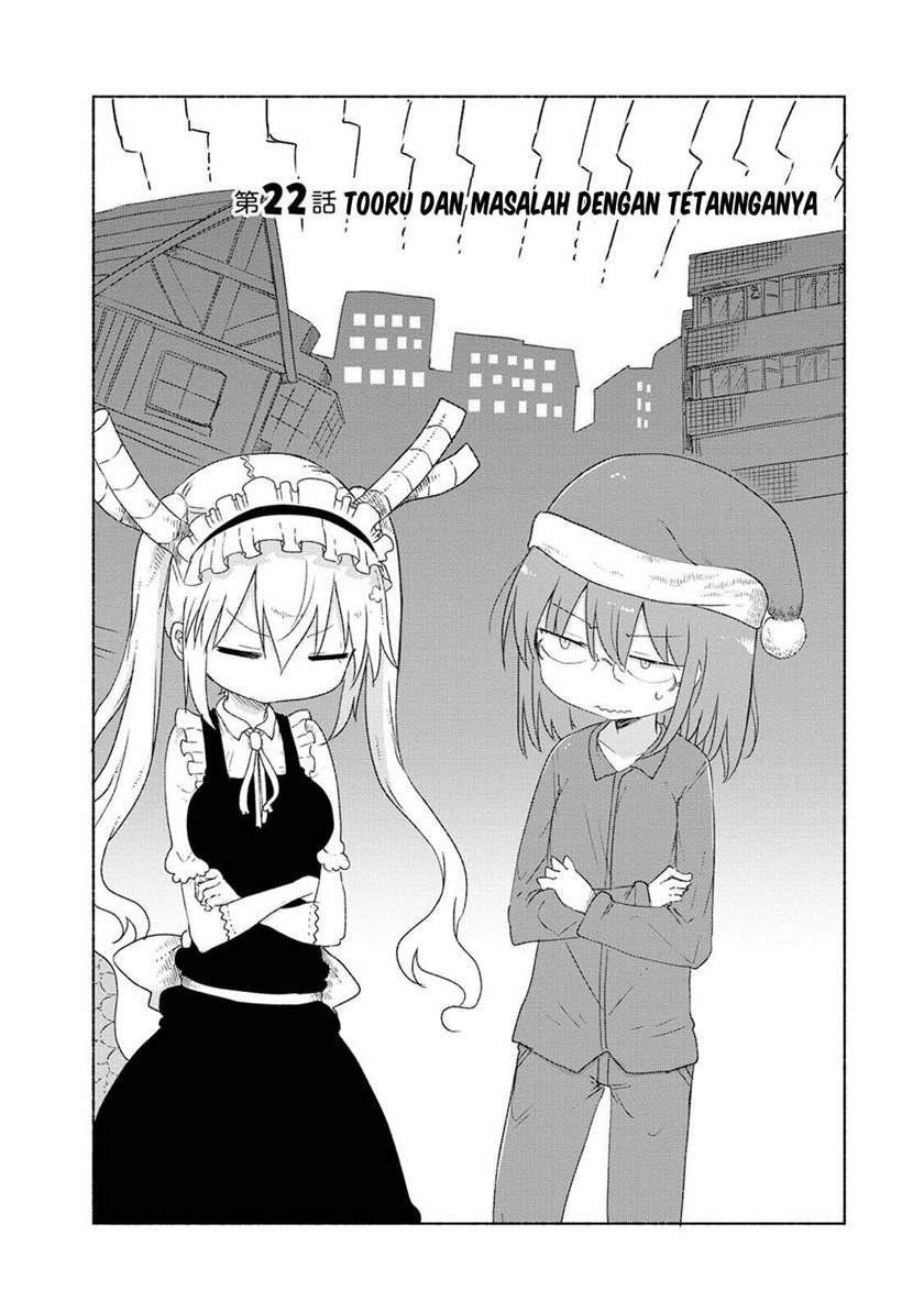 Kobayashi-san Chi no Maid Dragon Chap 22 - Next Chap 23