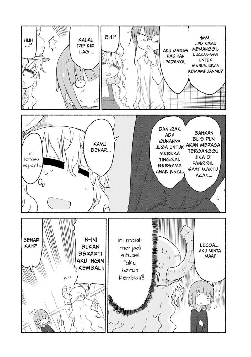 Kobayashi-san Chi no Maid Dragon Chap 27 - Next Chap 28