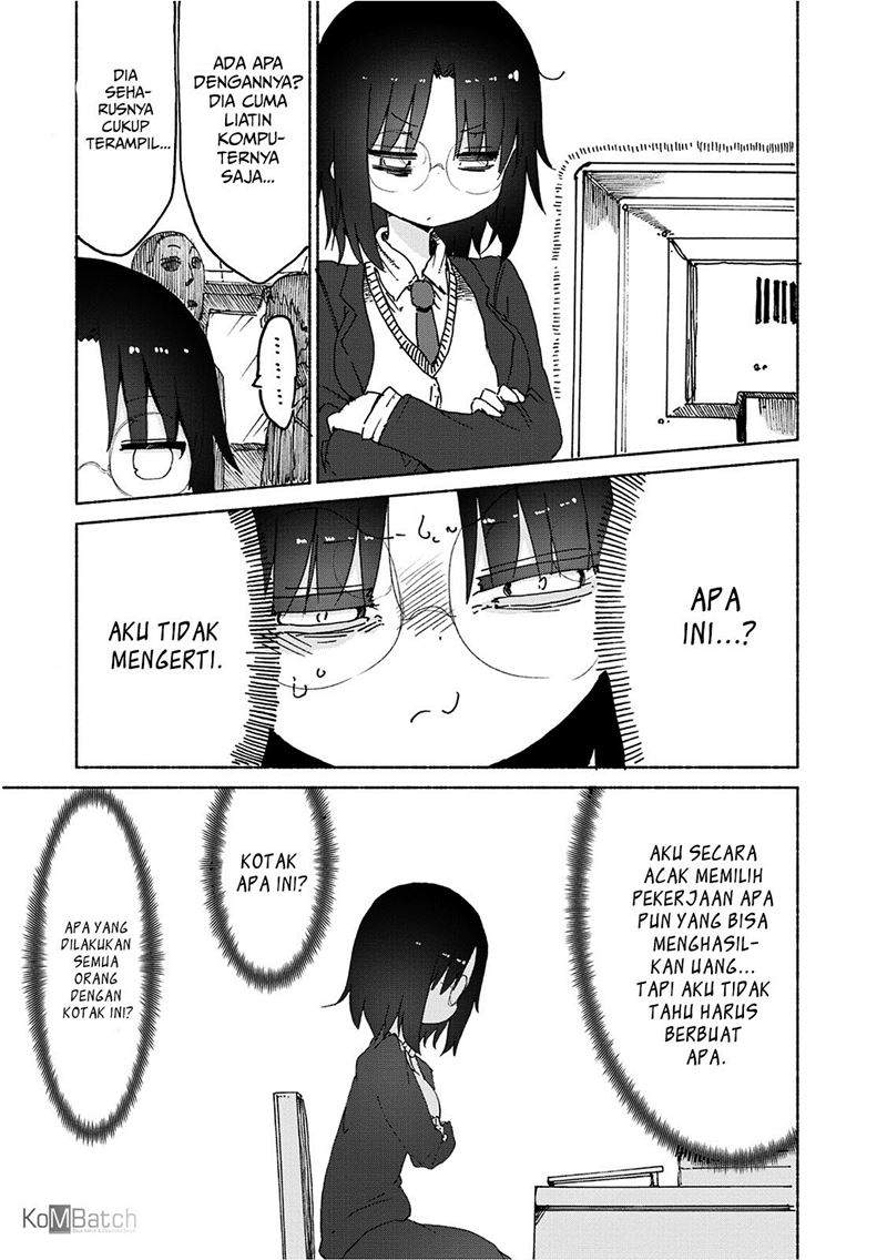 Kobayashi-san Chi no Maid Dragon Chap 25 - Next Chap 26