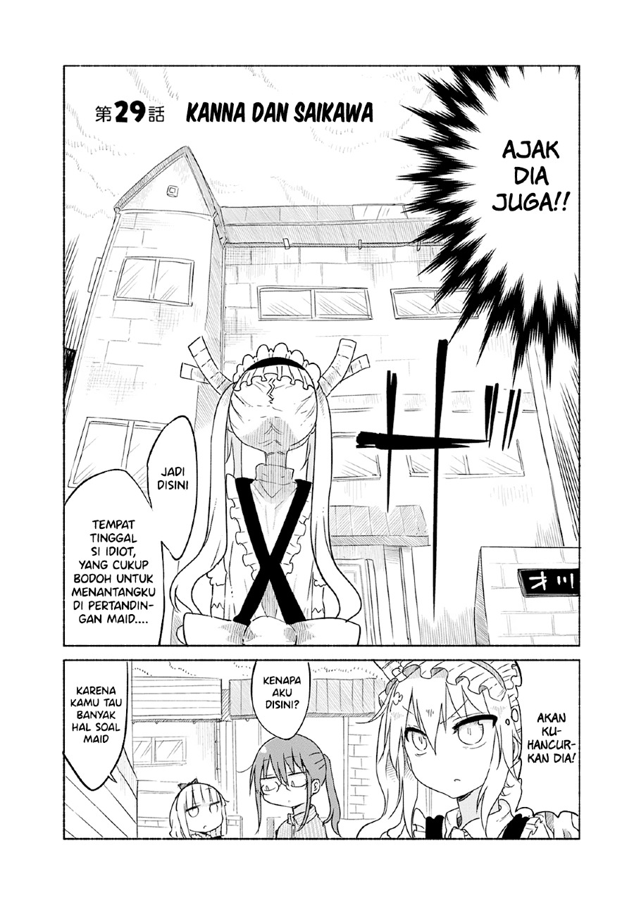 Kobayashi-san Chi no Maid Dragon Chap 30 - Next Chap 31