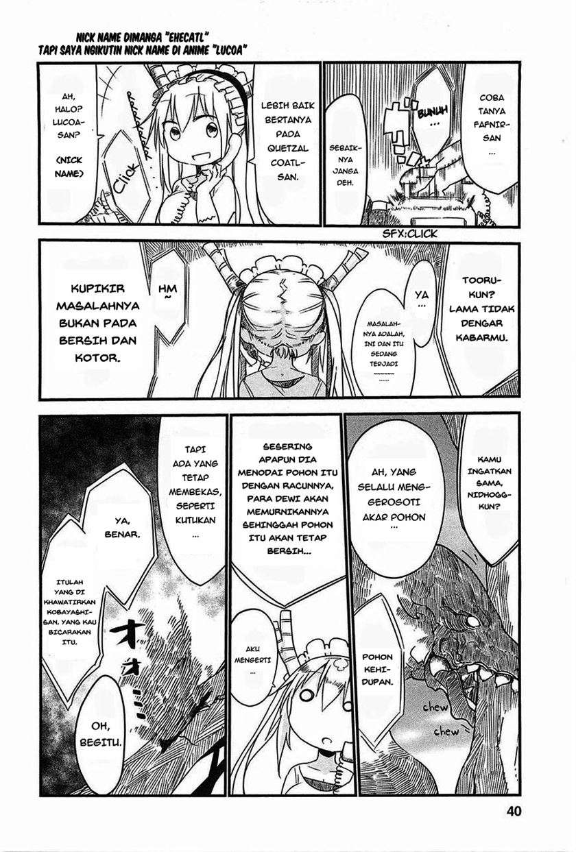 Kobayashi-san Chi no Maid Dragon Chap 3 - Next Chap 4