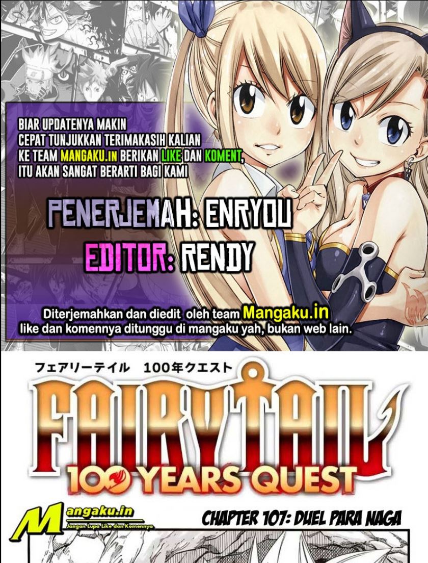 Fairy Tail: 100 Years Ques Chap 107 - Next Chap 108