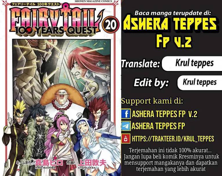 Fairy Tail: 100 Years Ques Chap 190 - Next Chap 191