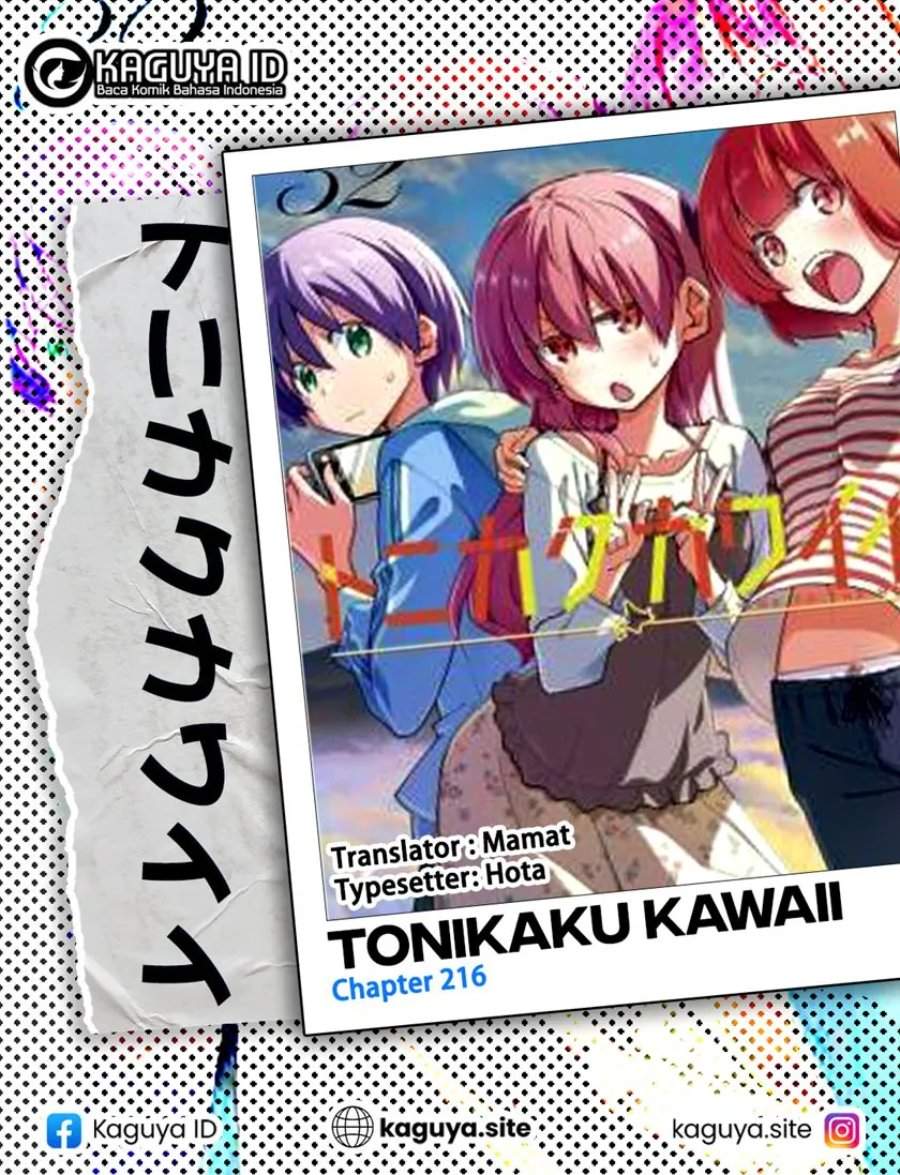 Tonikaku Kawaii Chap 216 - Next Chap 217