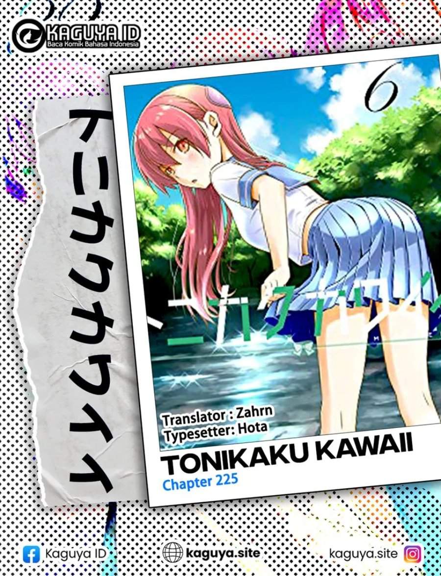 Tonikaku Kawaii Chap 225 - Next Chap 226
