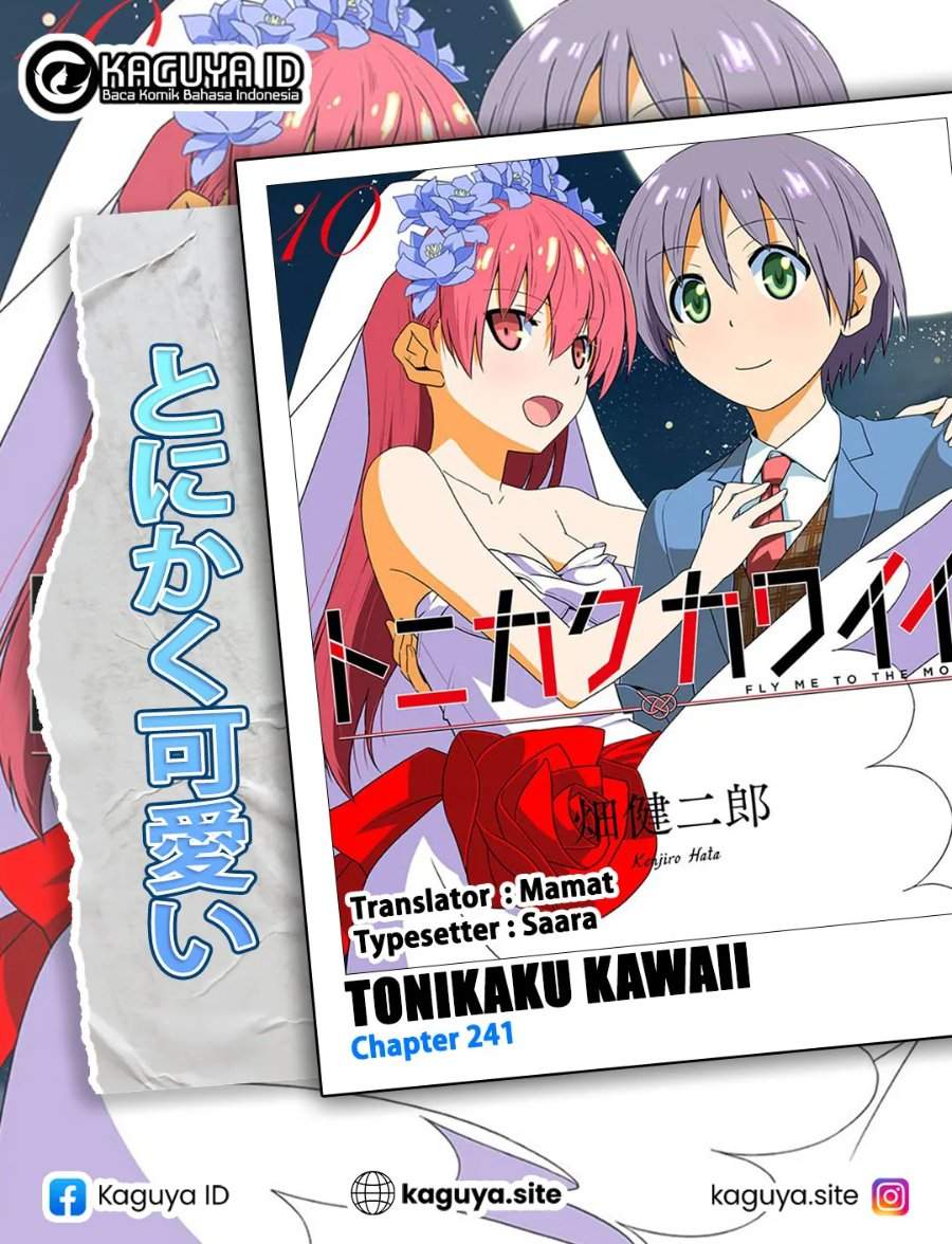 Tonikaku Kawaii Chap 241 - Next Chap 242