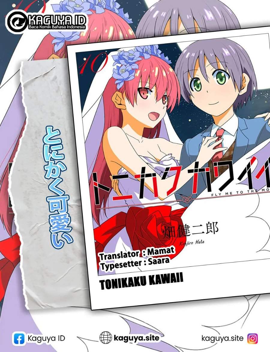 Tonikaku Kawaii Chap 252 - Next Chap 253