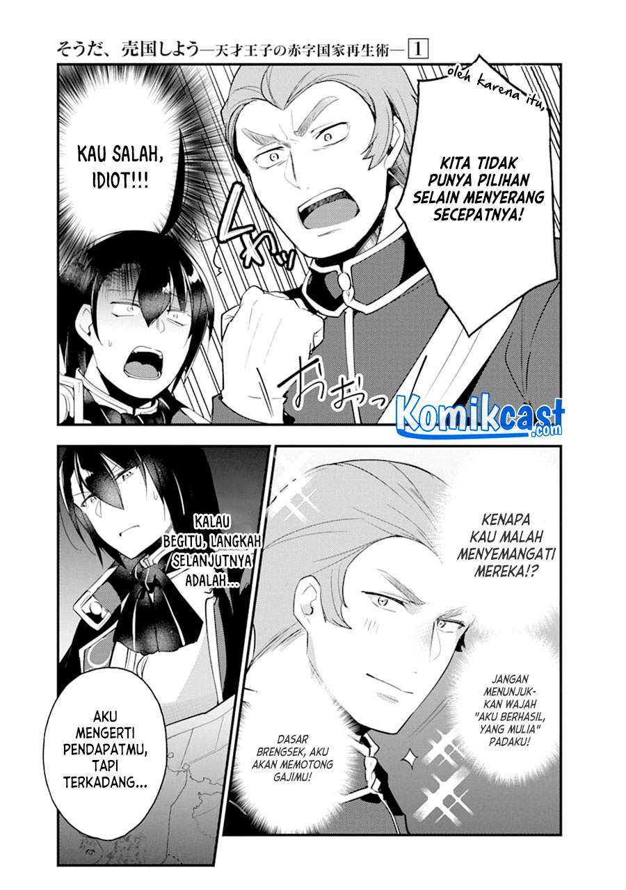 Tensai Ouji no Akaji Kokka Saisei Jutsu – Souda, Baikoku Shiyou Chap 14 - Next Chap 15