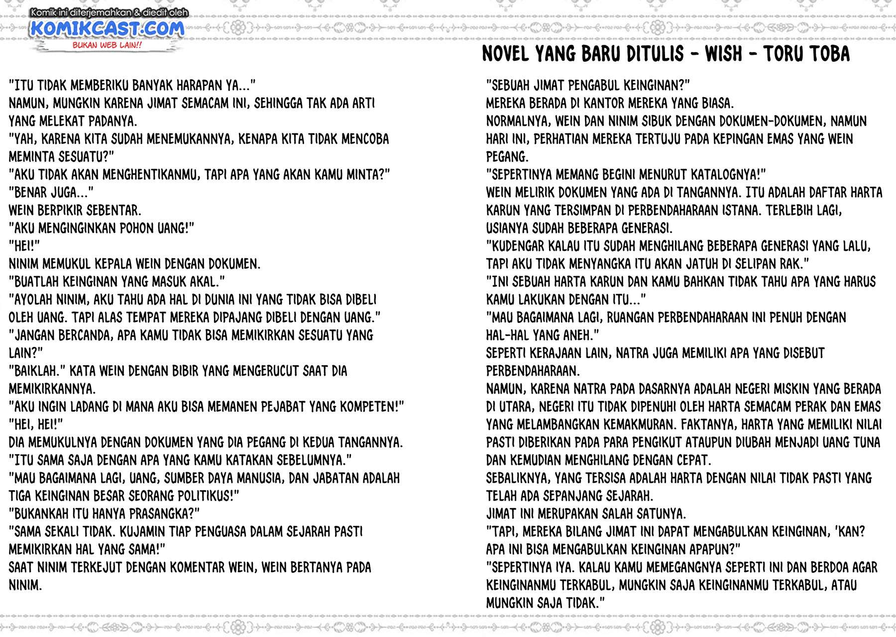 Tensai Ouji no Akaji Kokka Saisei Jutsu – Souda, Baikoku Shiyou Chap 15.6 - Next Chap 16.6