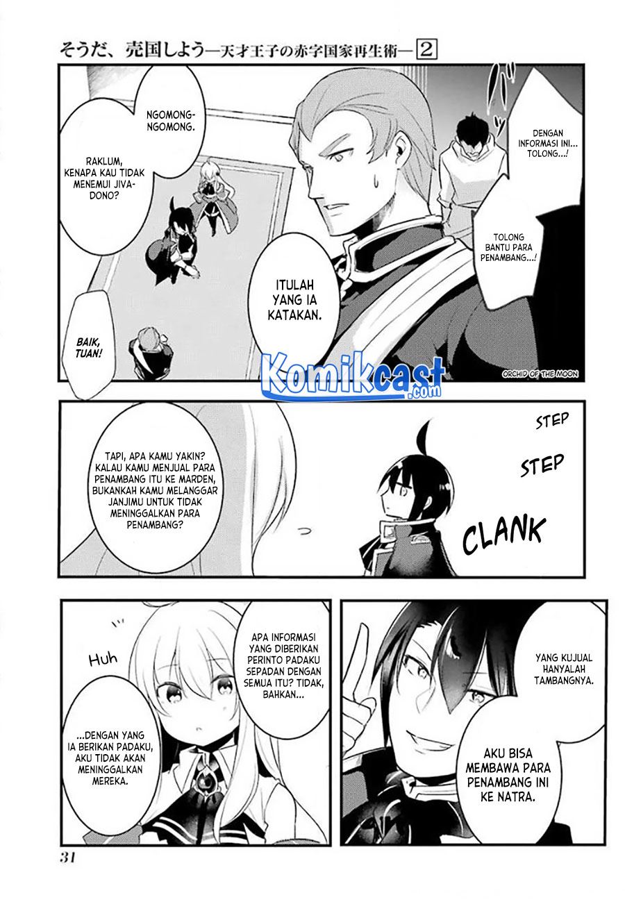 Tensai Ouji no Akaji Kokka Saisei Jutsu – Souda, Baikoku Shiyou Chap 18 - Next Chap 19