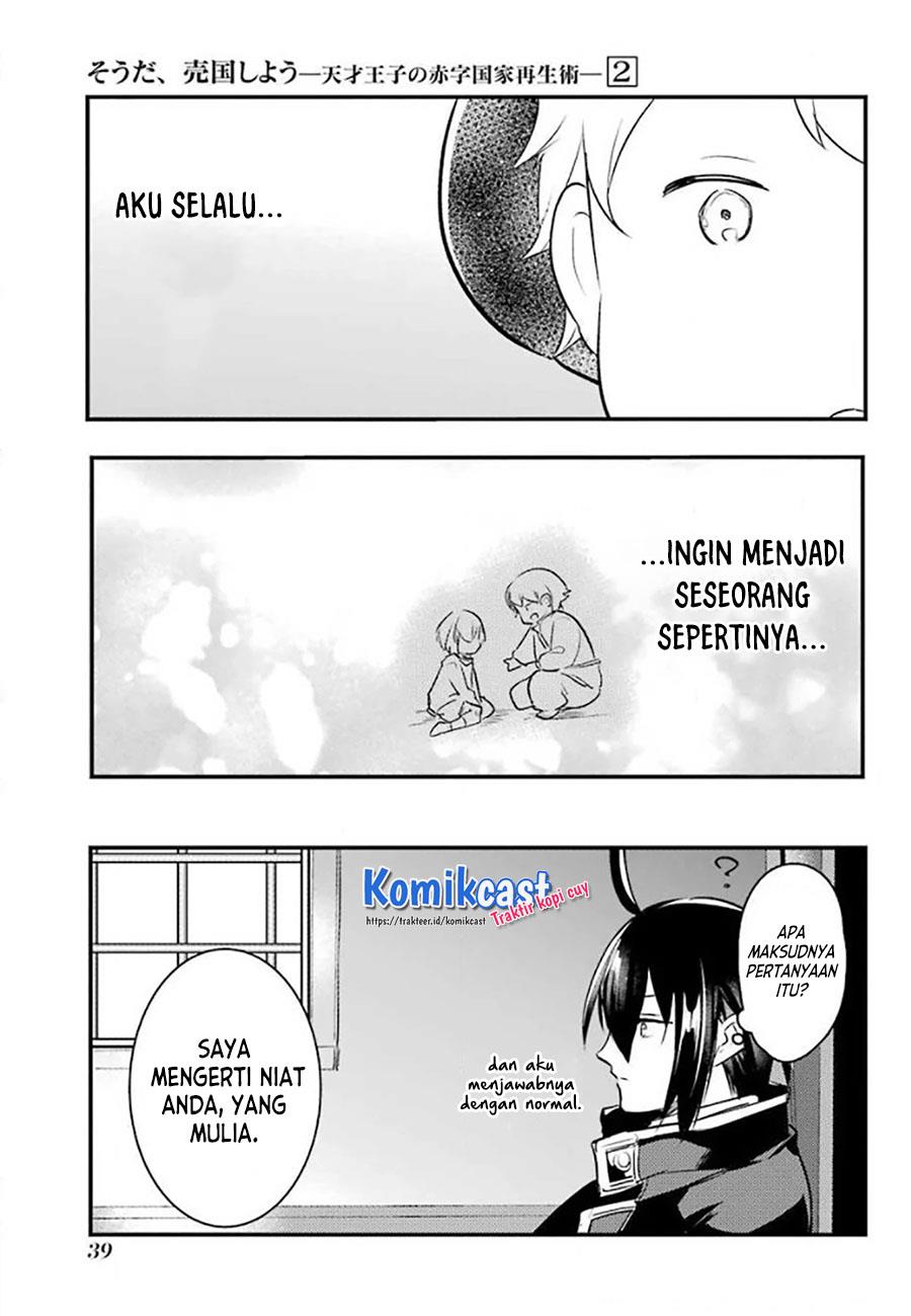 Tensai Ouji no Akaji Kokka Saisei Jutsu – Souda, Baikoku Shiyou Chap 19 - Next Chap 20