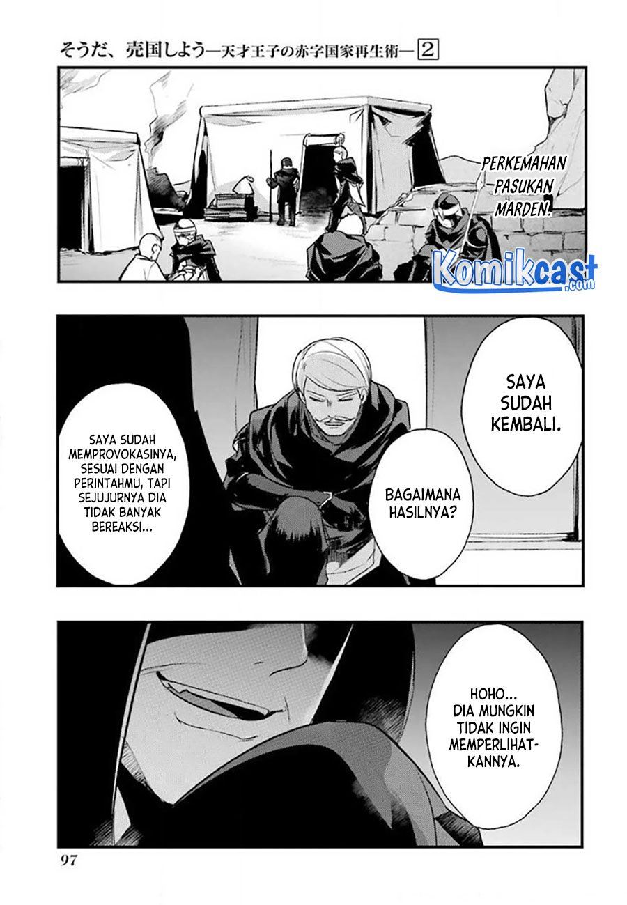 Tensai Ouji no Akaji Kokka Saisei Jutsu – Souda, Baikoku Shiyou Chap 24 - Next Chap 25