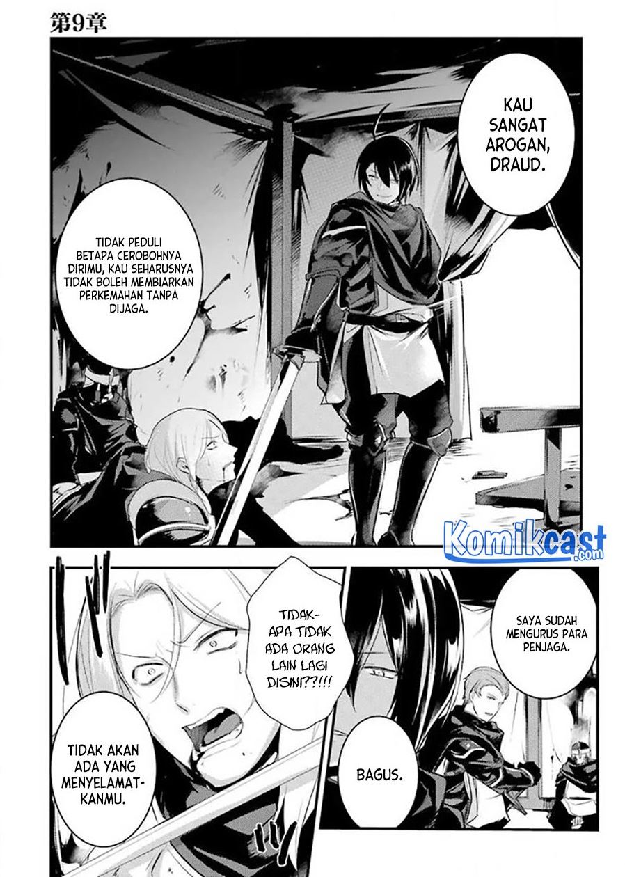 Tensai Ouji no Akaji Kokka Saisei Jutsu – Souda, Baikoku Shiyou Chap 26 - Next Chap 27