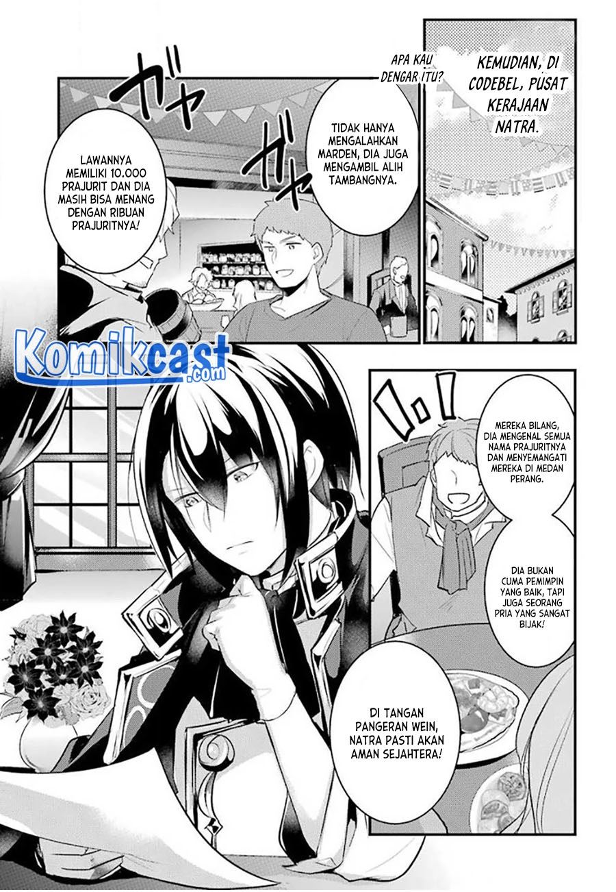Tensai Ouji no Akaji Kokka Saisei Jutsu – Souda, Baikoku Shiyou Chap 27 - Next Chap 28
