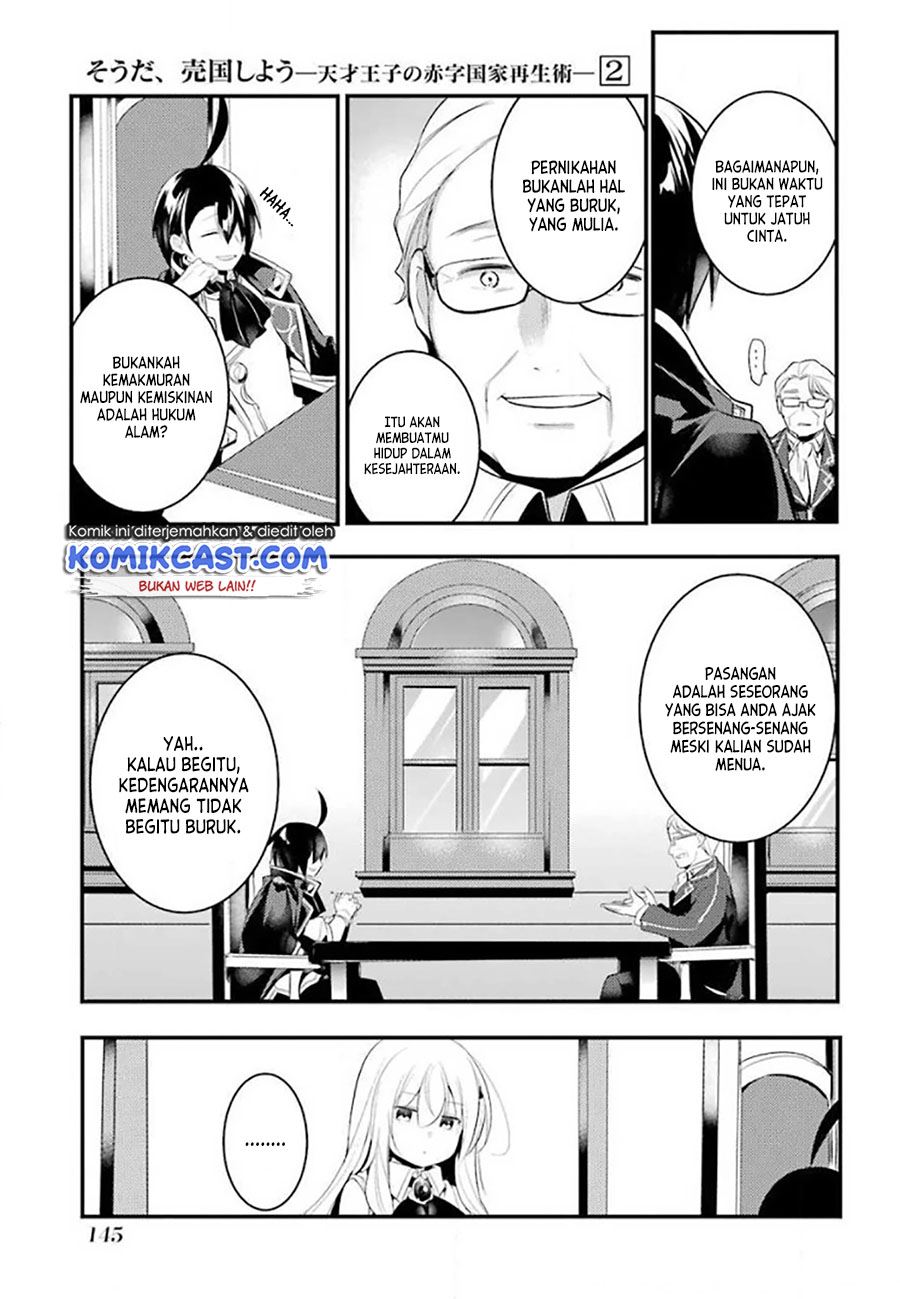 Tensai Ouji no Akaji Kokka Saisei Jutsu – Souda, Baikoku Shiyou Chap 28 - Next Chap 29