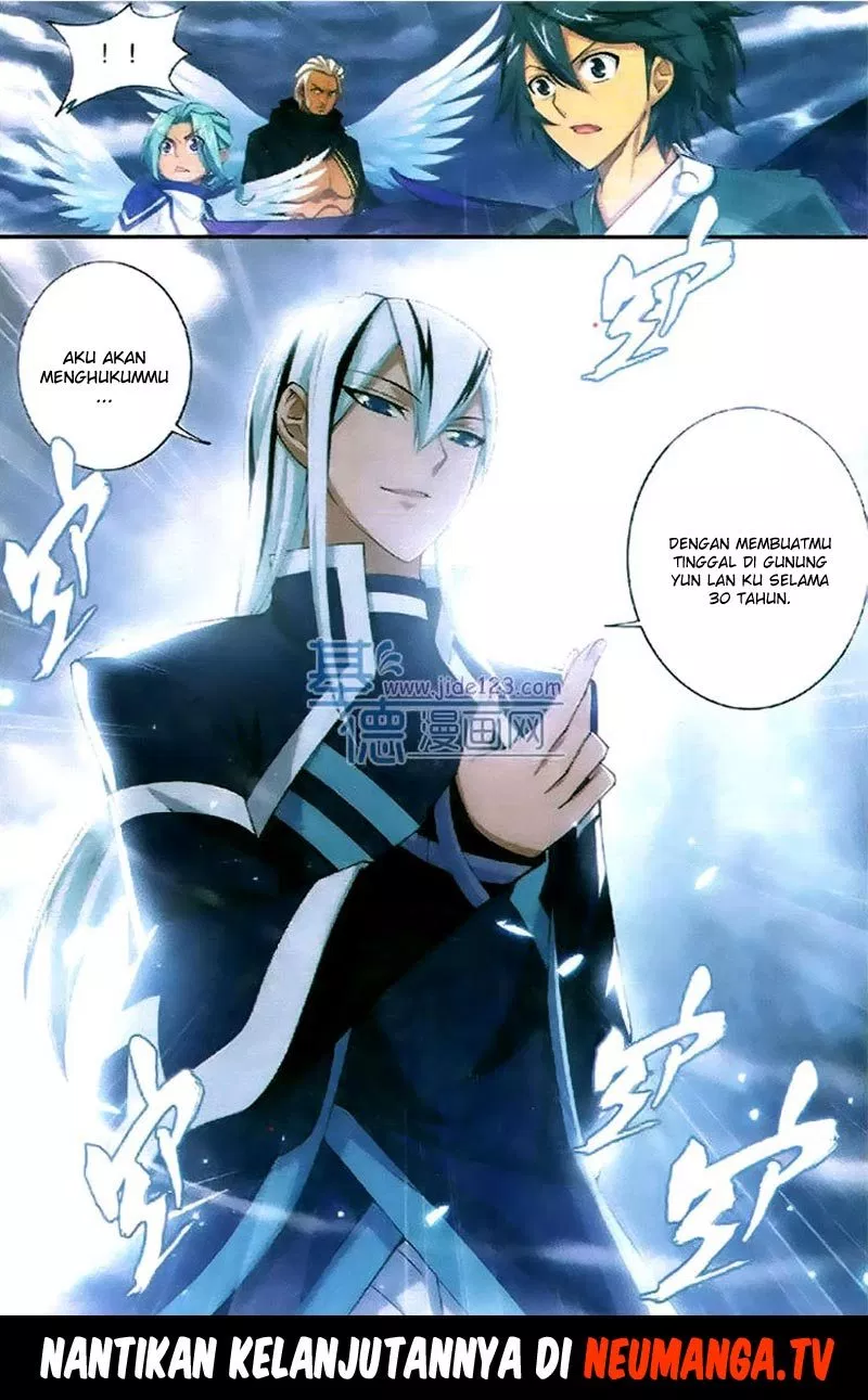 Battle Through the Heavens Chap 81 - Next Chap 82