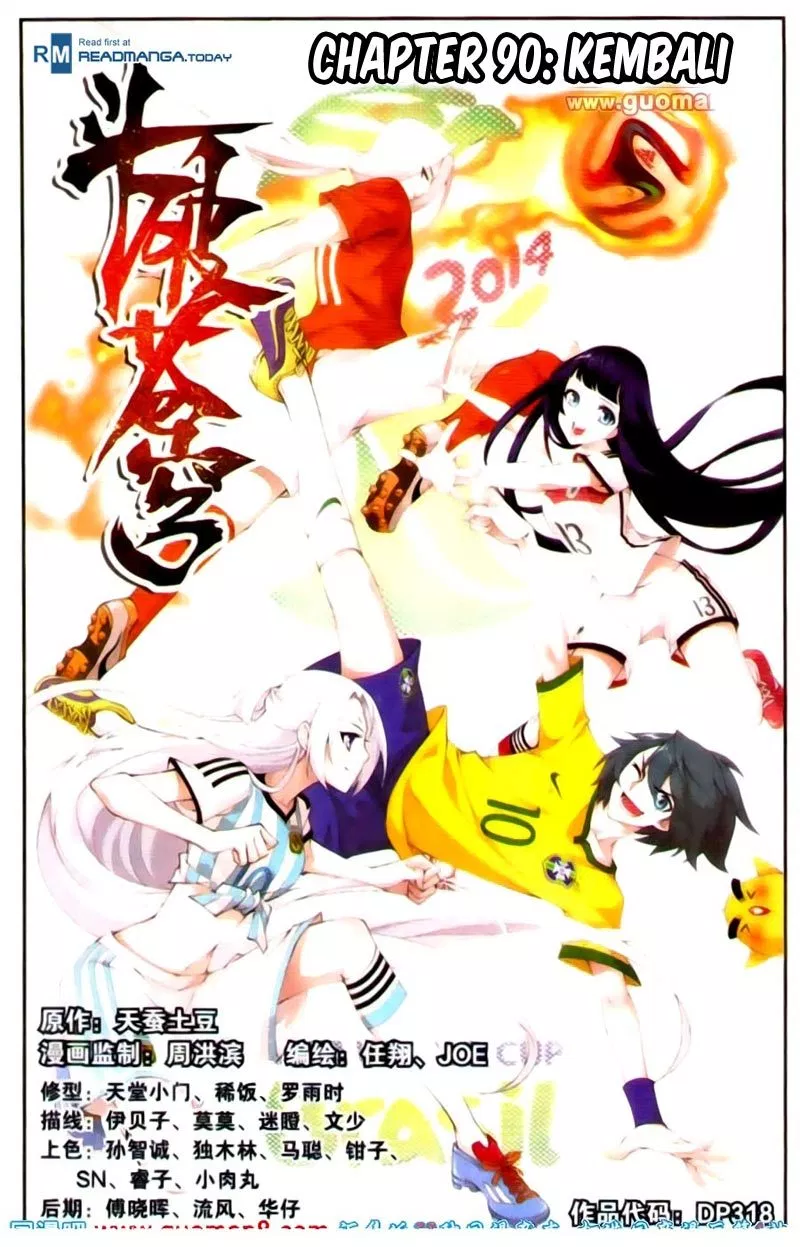 Battle Through the Heavens Chap 90 - Next Chap 91