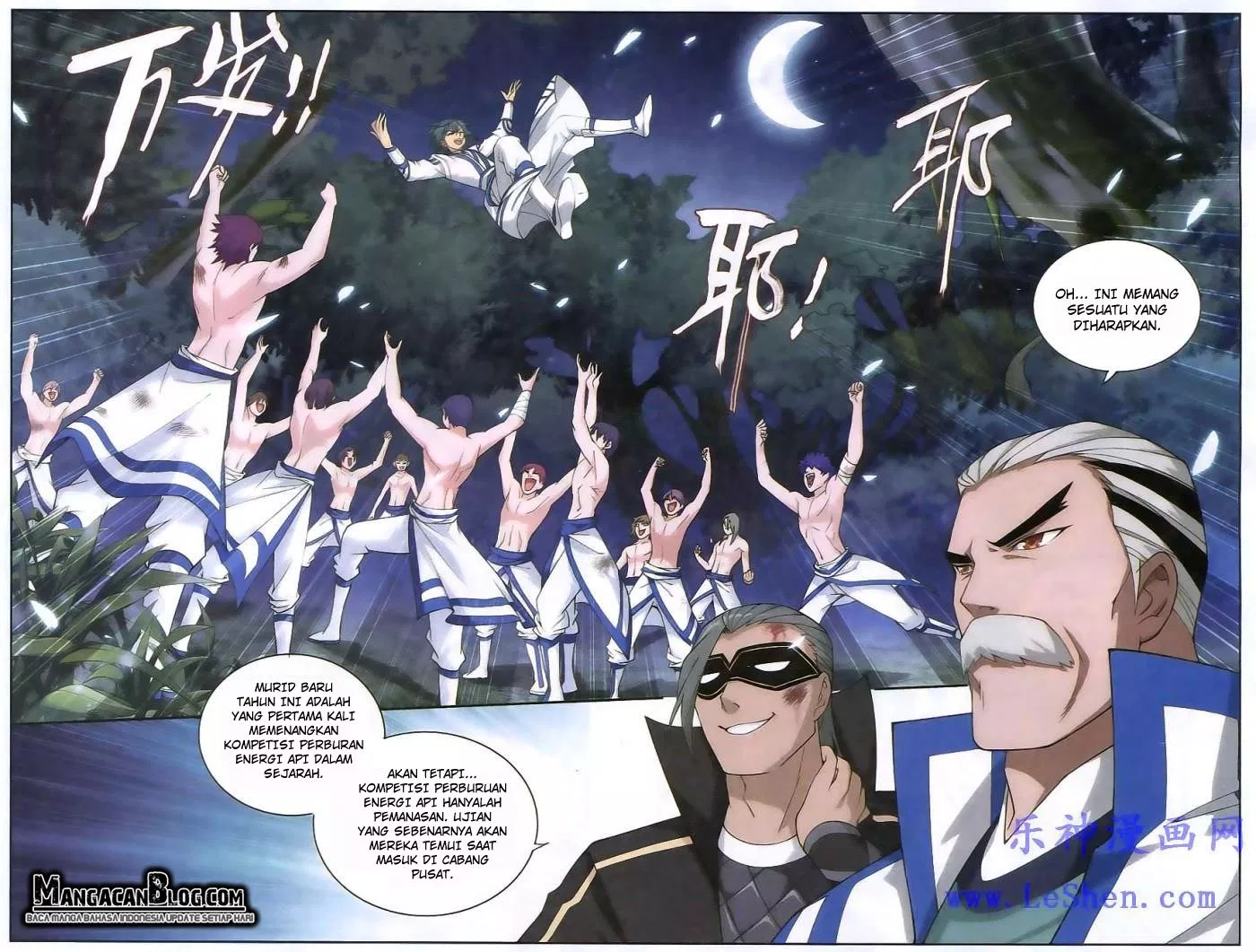 Battle Through the Heavens Chap 119 - Next Chap 120