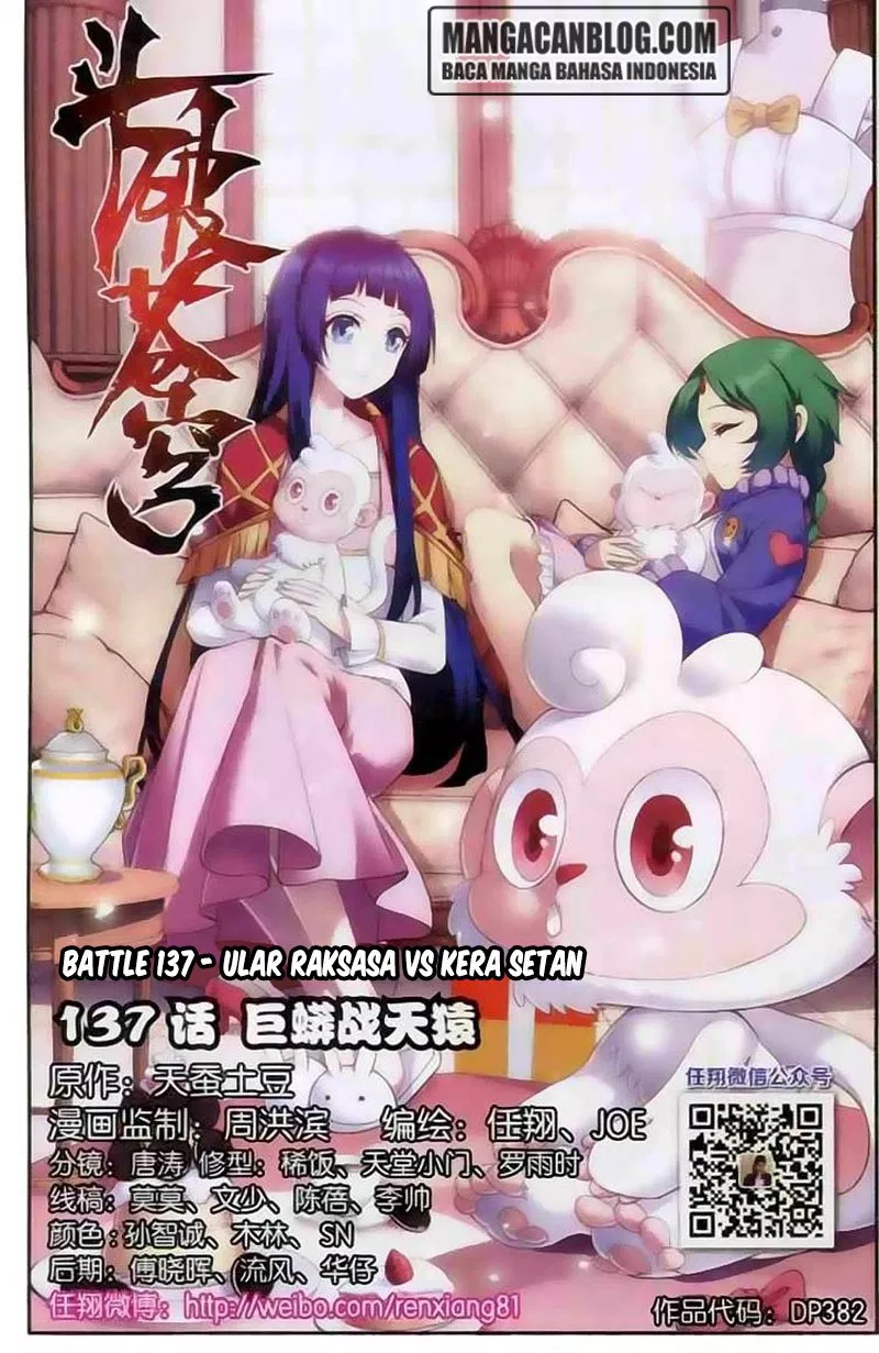 Battle Through the Heavens Chap 137 - Next Chap 138