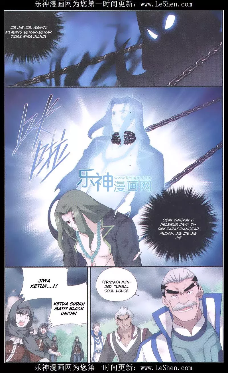 Battle Through the Heavens Chap 160 - Next Chap 161