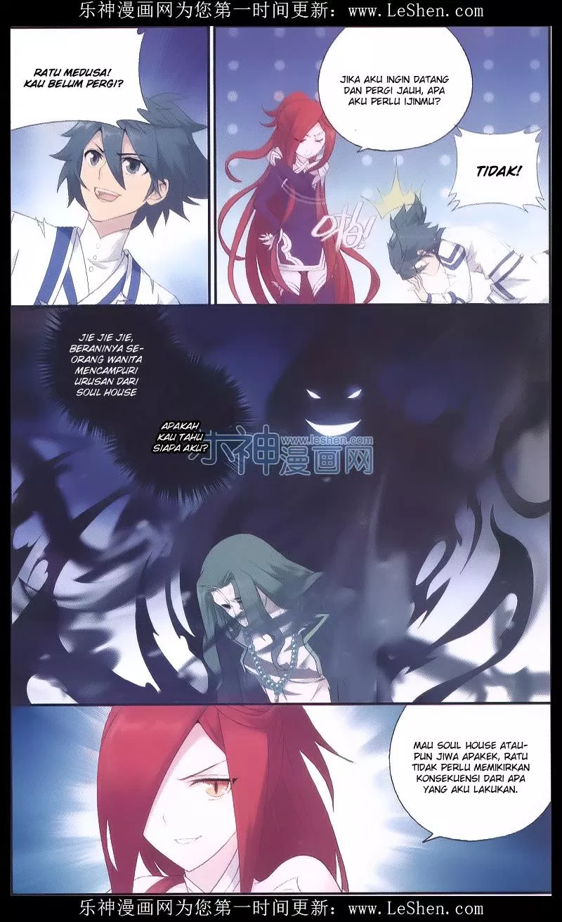 Battle Through the Heavens Chap 160 - Next Chap 161