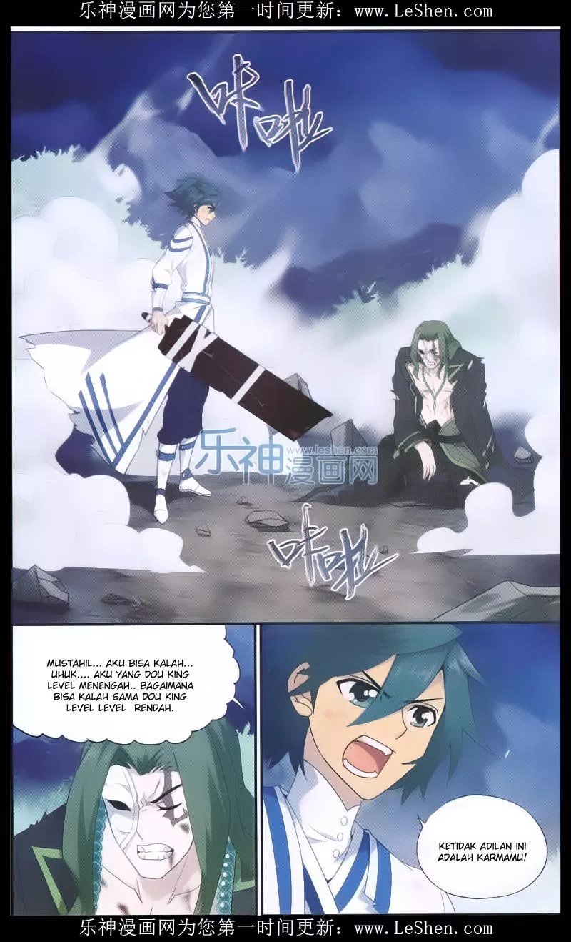 Battle Through the Heavens Chap 160 - Next Chap 161