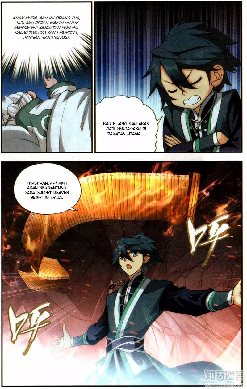 Battle Through the Heavens Chap 216 - Next Chap 217