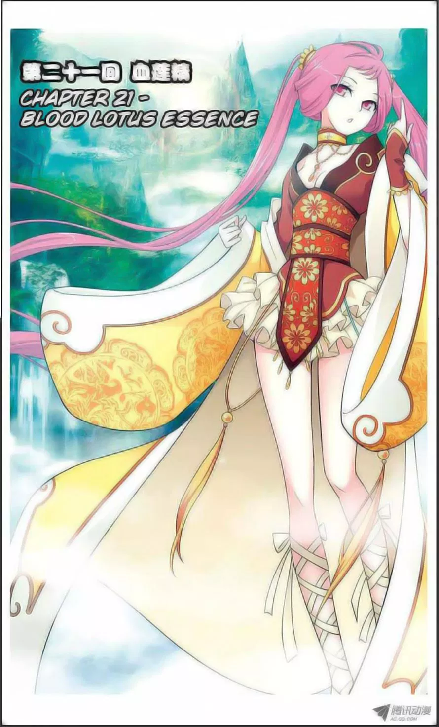 Battle Through the Heavens Chap 21 - Next Chap 22