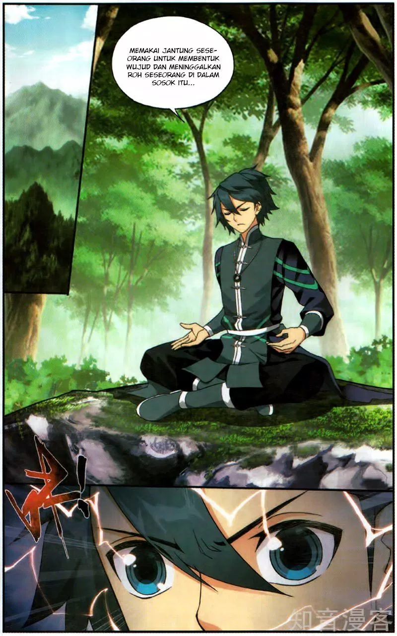 Battle Through the Heavens Chap 230 - Next Chap 231