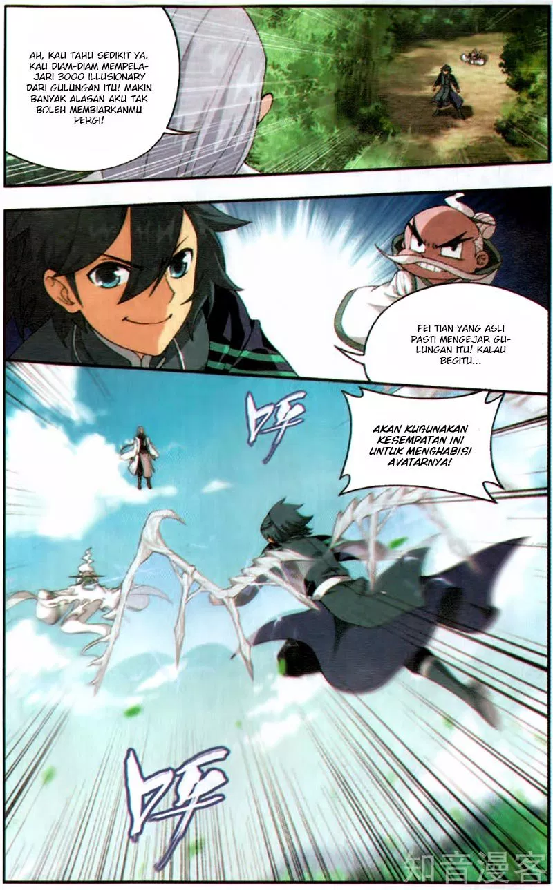 Battle Through the Heavens Chap 230 - Next Chap 231