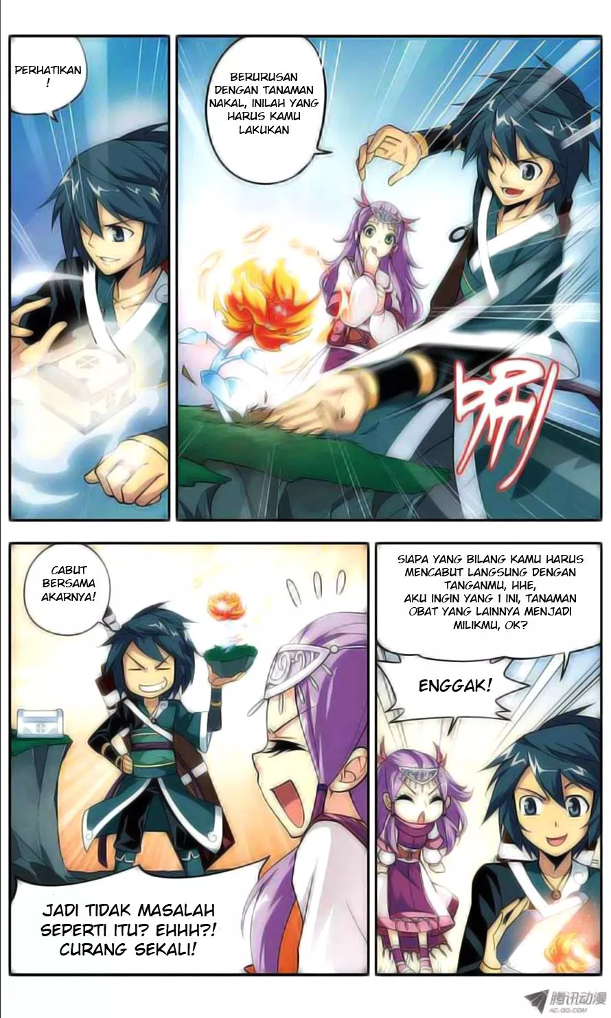Battle Through the Heavens Chap 23 - Next Chap 24