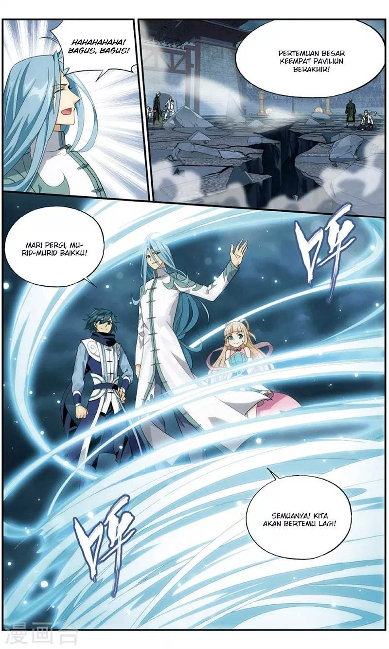 Battle Through the Heavens Chap 241 - Next Chap 242