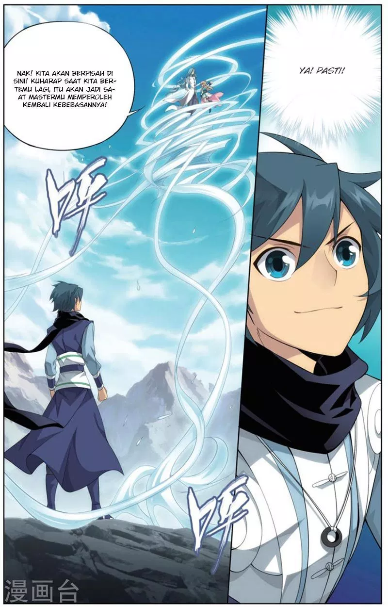 Battle Through the Heavens Chap 242 - Next Chap 243