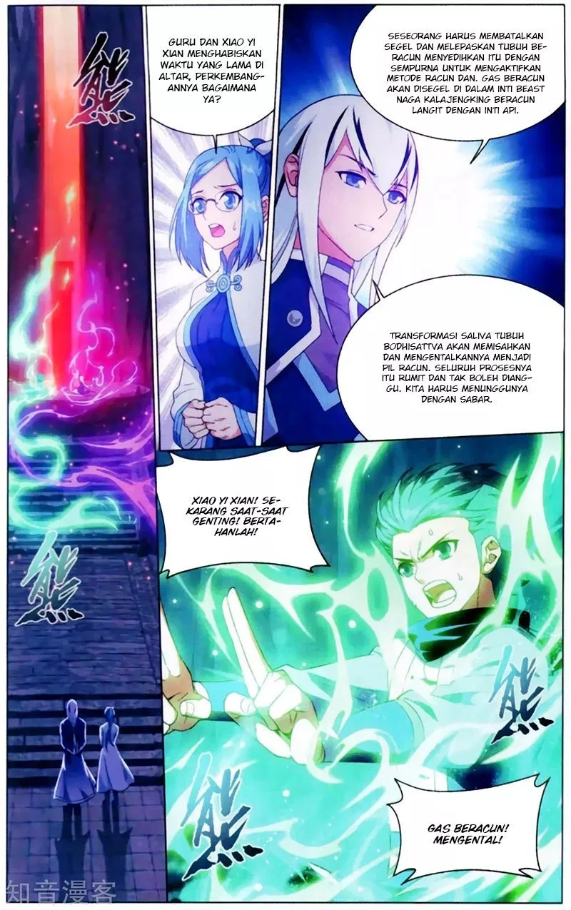 Battle Through the Heavens Chap 255 - Next Chap 256