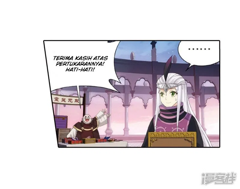 Battle Through the Heavens Chap 266.2 - Next Chap 267.2