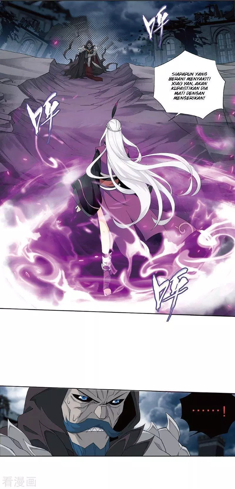 Battle Through the Heavens Chap 260 - Next Chap 261