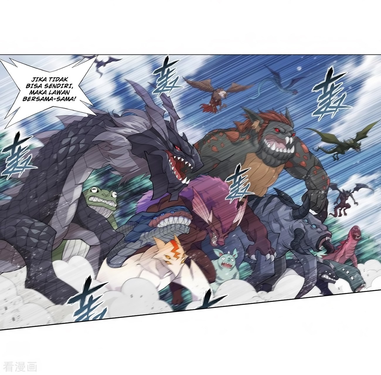 Battle Through the Heavens Chap 277 - Next Chap 278