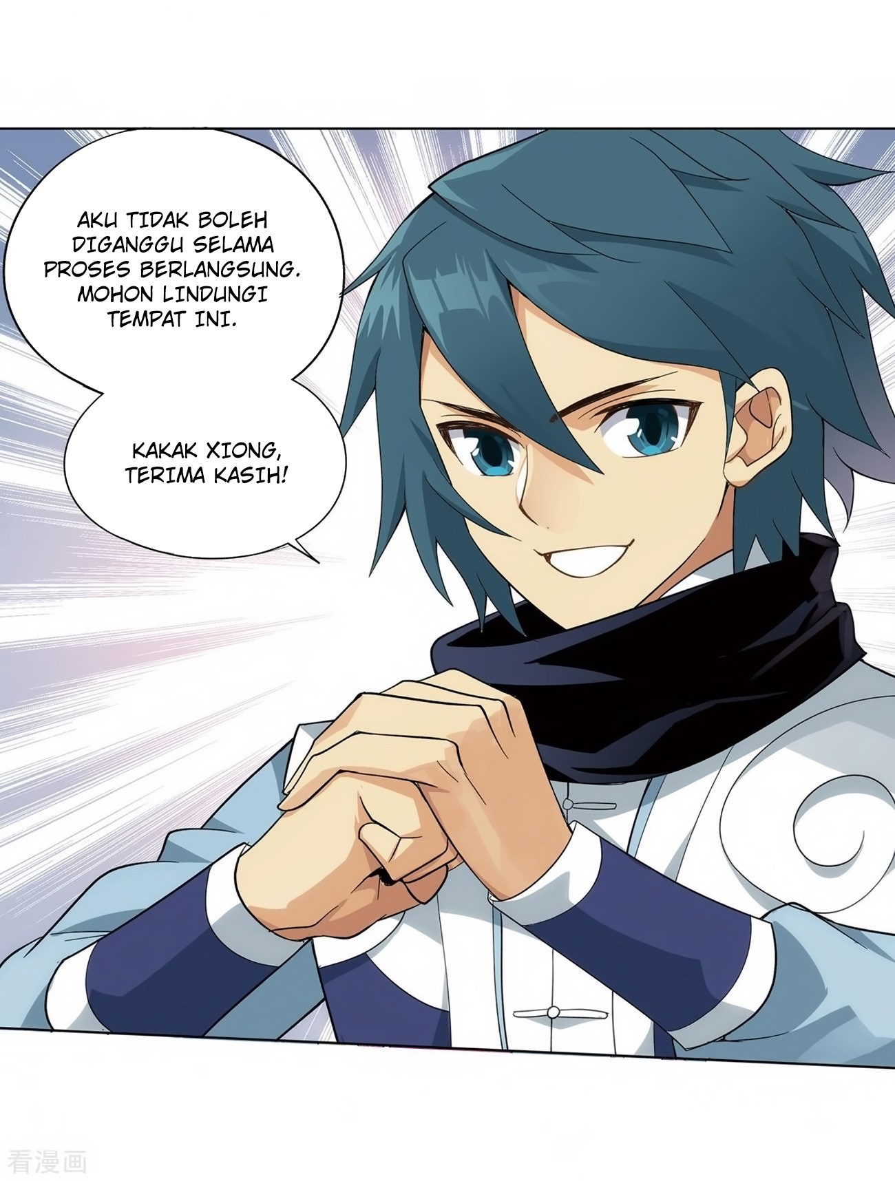 Battle Through the Heavens Chap 277 - Next Chap 278